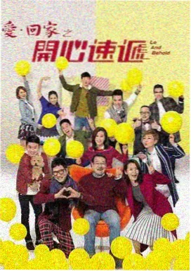 第七号试验场 风车动漫高级搜索战斗番剧封面